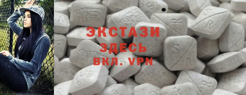 Ecstasy XTC  Донской 