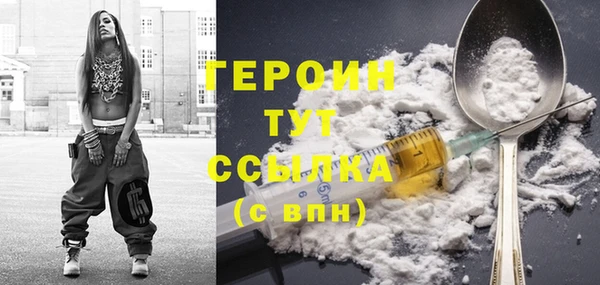 прущая мука Верхнеуральск