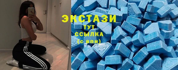 прущая мука Верхнеуральск